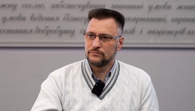 Богдан Васечко, "Прикарпаттяобленерго" Богдан Васечко, "Прикарпаттяобленерго"