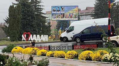 Назва сіл Чернігівщини: історія назви селища Ладан Назва сіл Чернігівщини: історія назви селища Ладан