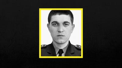 35-річний офіцер-рятувальник Іван Сєрий, який 28 січня загинув внаслідок вибуху поблизу Бурбулатового Близнюківської громади, приїхав на виклик про ідентифікацію вибухонебезпечного предмета