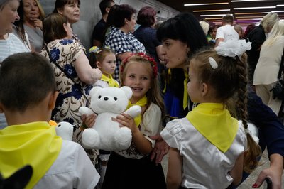 Метрошкола Метрошкола