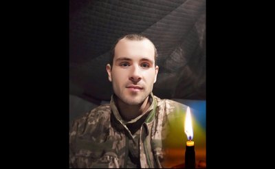 Віталій Бернадій Віталій Бернадій