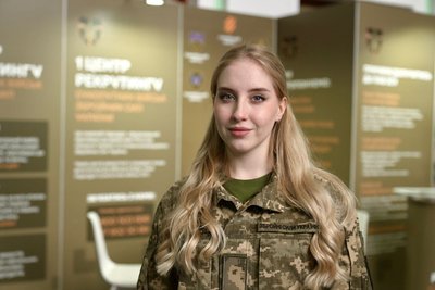 рекрутинговий пункт сухопутних військ, тернопіль рекрутинговий пункт сухопутних військ, тернопіль