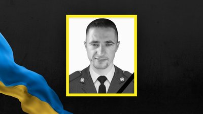 Степан Гнилюк Степан Гнилюк