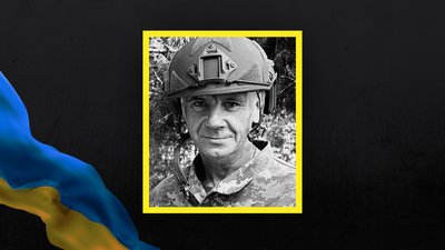 Втрати Волині — загинув боєць Сергій Згоранець з Любомля Втрати Волині — загинув боєць Сергій Згоранець з Любомля