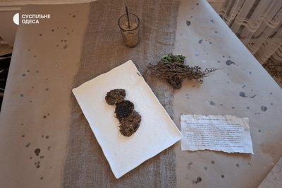 Як виживали під час Голодомору: в Одесі показали страви з архівних свідчень Як виживали під час Голодомору: в Одесі показали страви з архівних свідчень