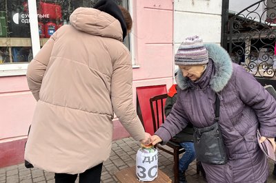 "Грати поки не буде перемоги": на Одещині маленькі музиканти зібрали майже 25 тисяч гривень для військових "Грати поки не буде перемоги": на Одещині маленькі музиканти зібрали майже 25 тисяч гривень для військових
