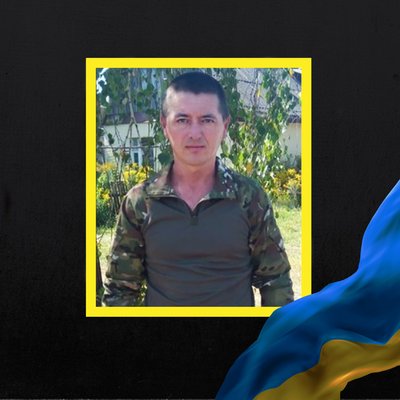 Повідомили про смерть семи військових з Рівненщини Повідомили про смерть семи військових з Рівненщини
