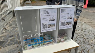 У Вінниці відбувся черговий "Пироговський пікнік" У Вінниці відбувся черговий "Пироговський пікнік"