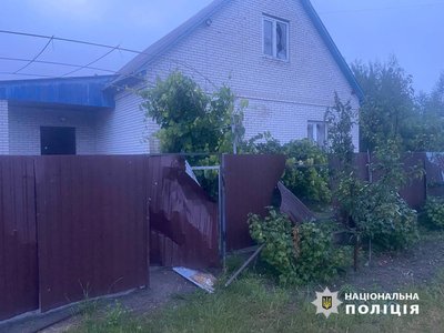 РФ вночі атакувала Київ ракетами і безпілотниками: є пошкодження в області РФ вночі атакувала Київ ракетами і безпілотниками: є пошкодження в області