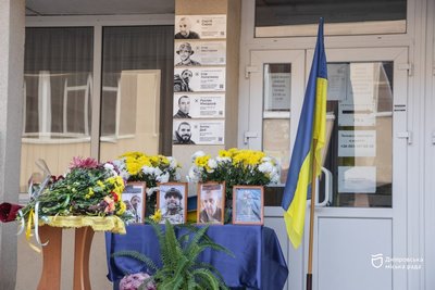 У Дніпрі та Кривому Розі відкрили меморіальні дошки п'ятьом загиблим бійцям У Дніпрі та Кривому Розі відкрили меморіальні дошки п'ятьом загиблим бійцям