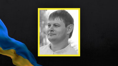 На Волині повідомили про загиблого солдата Андрія Сака На Волині повідомили про загиблого солдата Андрія Сака
