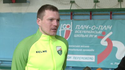Капітан МФК "Кардинал-Рівне" Михайло Волянюк. Капітан МФК "Кардинал-Рівне" Михайло Волянюк.