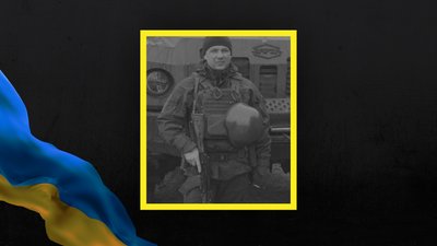 Втрати Сумщини у грудні 2024 року Втрати Сумщини у грудні 2024 року