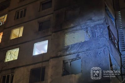 Харків перебував під атакою БпЛА в ніч на 9 червня Харків перебував під атакою БпЛА в ніч на 9 червня