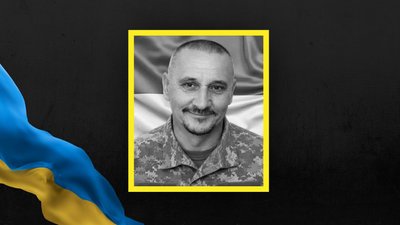 На Львівщині 7 вересня прощаються із п'ятьма військовослужбовцями На Львівщині 7 вересня прощаються із п'ятьма військовослужбовцями