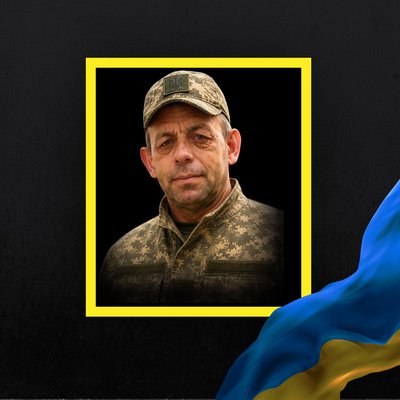 Повідомили про смерть п'яти військовослужбовців з Рівненщини Повідомили про смерть п'яти військовослужбовців з Рівненщини