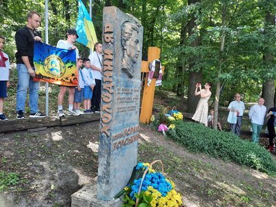 На Кіровоградщині вшанували пам'ять холодноярців На Кіровоградщині вшанували пам'ять холодноярців