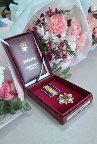 Родині загиблого захисника з Одещини вручили державну нагороду Родині загиблого захисника з Одещини вручили державну нагороду