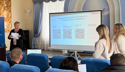 Жителям Вільхівської громади розповідають про можливості програми BLOOM Жителям Вільхівської громади розповідають про можливості програми BLOOM