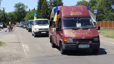 На Закарпатті попрощалися із загиблим захисником Ігорем Скогоревим На Закарпатті попрощалися із загиблим захисником Ігорем Скогоревим