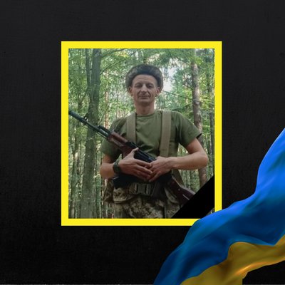 загиблі 23 грудня