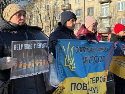 обмін полоненими, акції на підтримку полонених, полонені азовці обмін полоненими, акції на підтримку полонених, полонені азовці