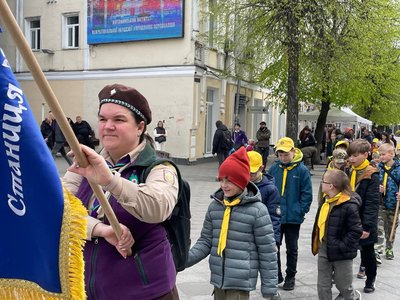 У Житомирі відзначають День Пласту: присяга, ярмарок і благодійність
