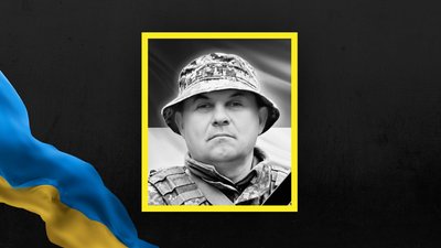 похоронка похоронка