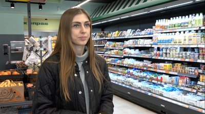 ціни на паски ціни на паски
