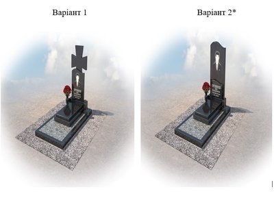 Дев'ятсот сімдесят четвертий день війни. Хроніка подій в Одеській області Дев'ятсот сімдесят четвертий день війни. Хроніка подій в Одеській області