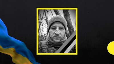 37-й місяць повномасштабної війни: загиблі військові із Закарпаття 37-й місяць повномасштабної війни: загиблі військові із Закарпаття