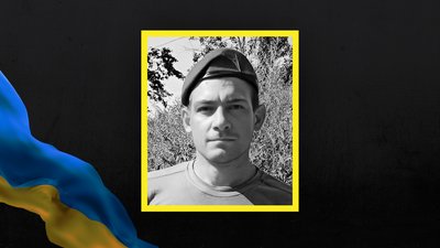 Двоє воїнів з Полтавщини загинули на фронті: коли прощання Двоє воїнів з Полтавщини загинули на фронті: коли прощання