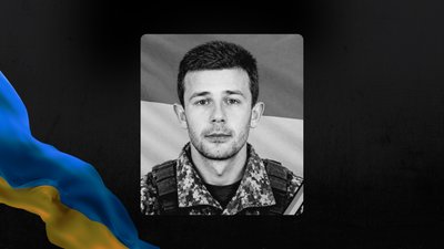 На Львівщині 13 жовтня попрощаються із дев'ятьма військовими На Львівщині 13 жовтня попрощаються із дев'ятьма військовими