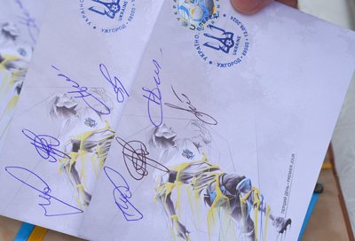 "Україно, вперед!": в Ужгороді погасили марку, присвячену Євро-2024 з футболу