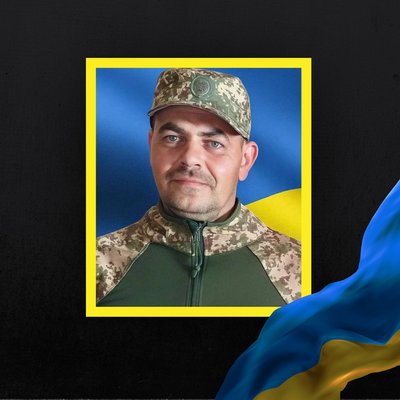 Повідомили про смерть двадцяти бійців з Рівненщини Повідомили про смерть двадцяти бійців з Рівненщини