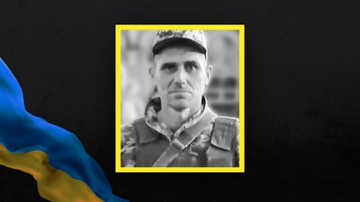 Втрати Сумщини у січні 2025 року Втрати Сумщини у січні 2025 року