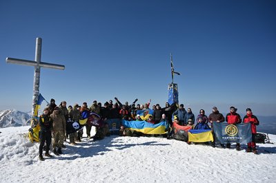 Весняне сходження "Говерла 2025", 22 березня 2025 Весняне сходження "Говерла 2025", 22 березня 2025