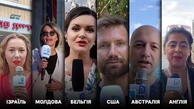 Представники "Благотворчого суспільства" Представники "Благотворчого суспільства"