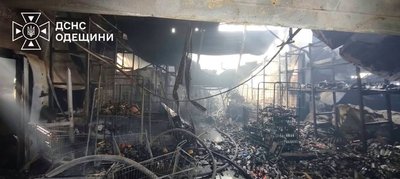 Російський безпілотник влучив у супермаркет «Таврія В» на Одещині: є поранені Російський безпілотник влучив у супермаркет «Таврія В» на Одещині: є поранені
