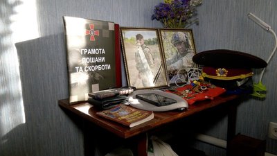 "Справжній лідер, який вів за собою людей": рідні та побратими загиблого оборонця з Вінниччини поділилися спогадами "Справжній лідер, який вів за собою людей": рідні та побратими загиблого оборонця з Вінниччини поділилися спогадами