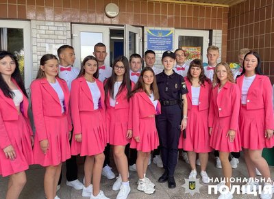 Офіцери служби освітньої безпеки: де будуть на Полтавщині та яка їхня робота Офіцери служби освітньої безпеки: де будуть на Полтавщині та яка їхня робота