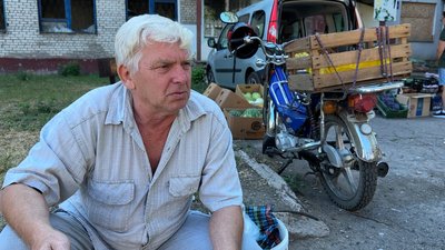 Продавець Валерій Дружківка Донецька область
