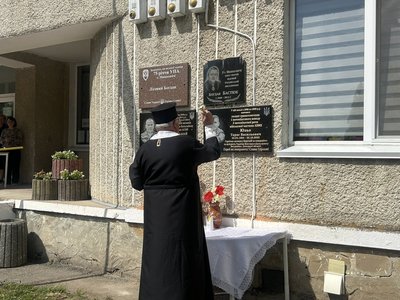 Тарас Юзьо, відкриття меморіальної дошки, Великоберезовицька громада, ЗСУ Тарас Юзьо, відкриття меморіальної дошки, Великоберезовицька громада, ЗСУ