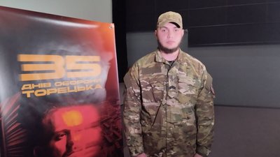 Фільм "35 днів оборони Торецька" представили у Житомирі Фільм "35 днів оборони Торецька" представили у Житомирі