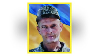 Поховання 14 липня