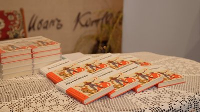 Юрій Андрухович у Полтаві: розмова про політику, війну та читачів книжок Юрій Андрухович у Полтаві: розмова про політику, війну та читачів книжок