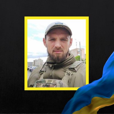 Стало відомо про смерть дев'яти бійців з Рівненщини