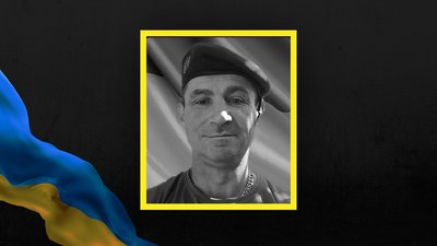 На війні загинули Максим Мороз і Олександр Зільниченко з Жовтих Вод На війні загинули Максим Мороз і Олександр Зільниченко з Жовтих Вод