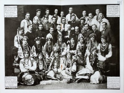 До 100-річчя південноамериканської прем’єри "Щедрика" у Національній філармонії проведуть концерт-реконструкцію До 100-річчя південноамериканської прем’єри "Щедрика" у Національній філармонії проведуть концерт-реконструкцію