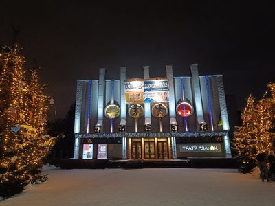 Різдвяно-новорічні історії на рівненських сценах: які театральні й музичні дійства підготували до свят Різдвяно-новорічні історії на рівненських сценах: які театральні й музичні дійства підготували до свят